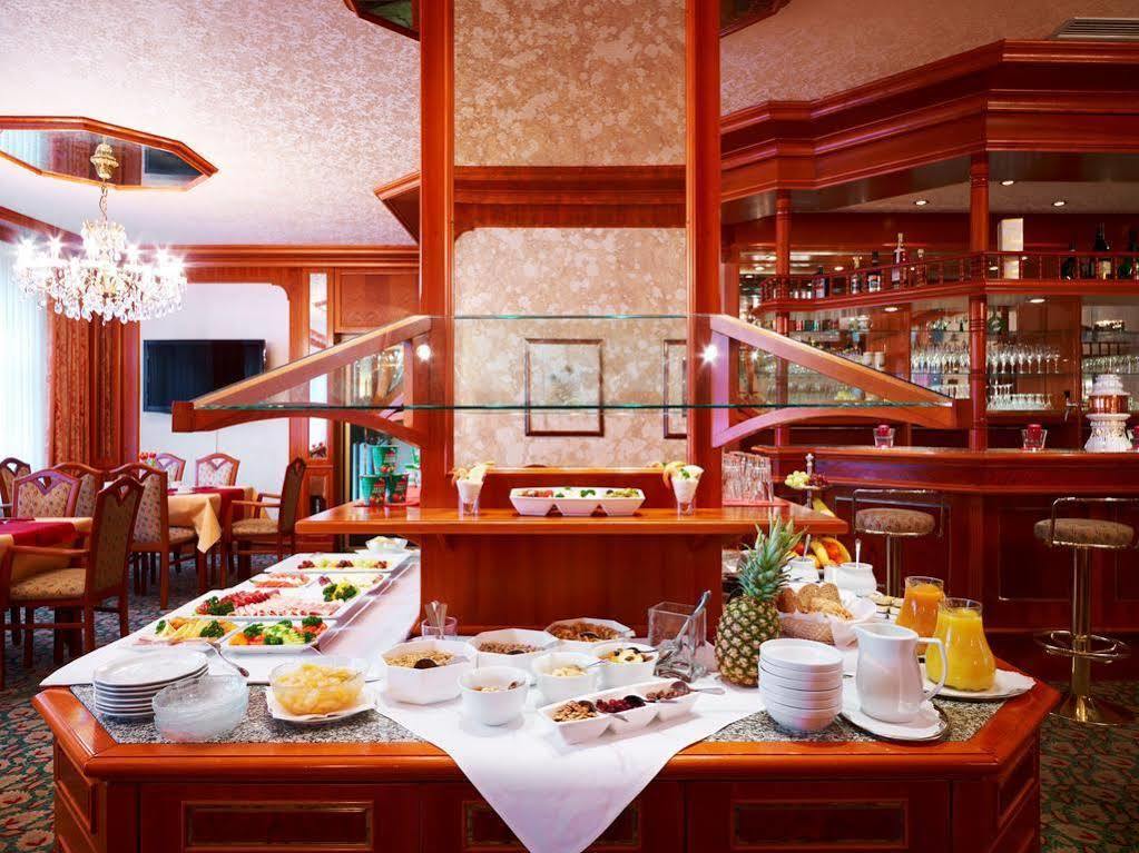 Hotel Marienbad Nuremberg Restaurant photo